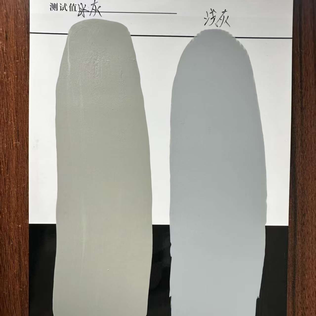 游仙水闸抗碳化耐磨涂料
