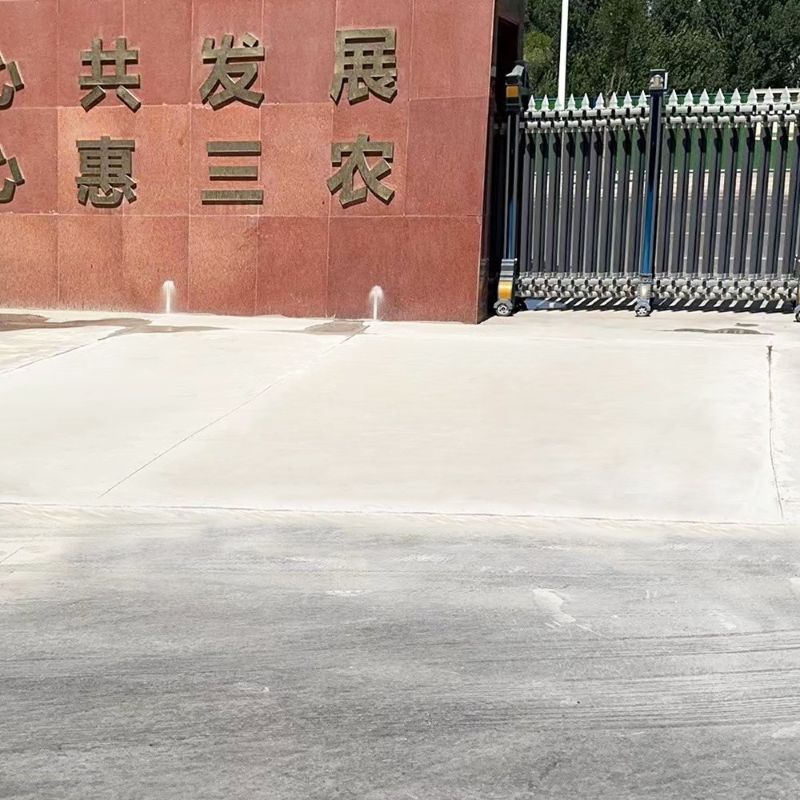 游仙路面快速通车修补料